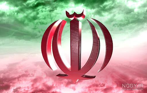 دانلود مجموعه وکتور ” پرچم ایران ” زیبا و متنوع و با کیفیت فوق العاده