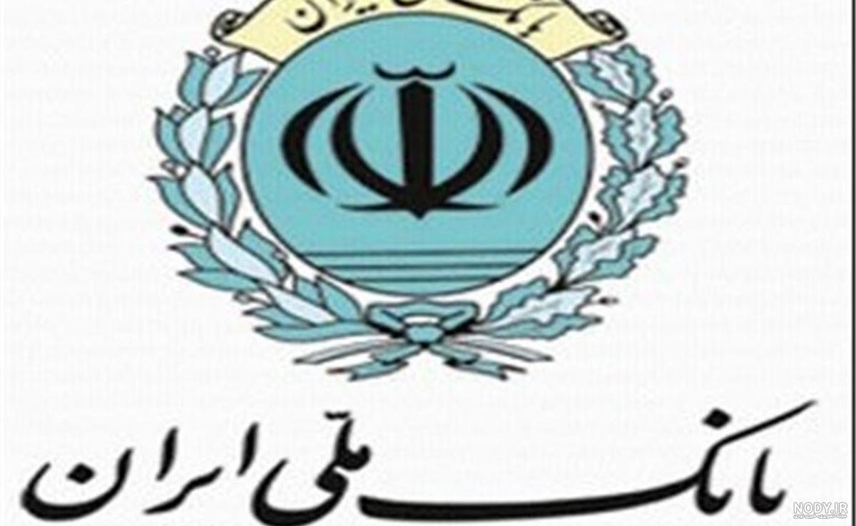 رازهای پشت لوگوی بانک های ایرانی