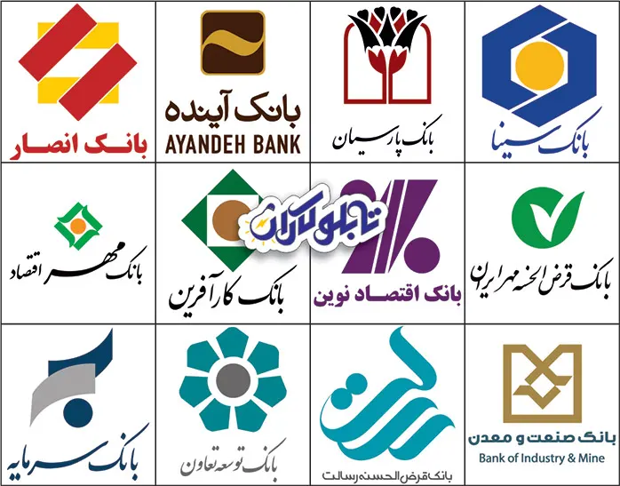 شروع دوباره رقابت بانک ها با سپرده 500 میلیونی ثبت نام خودرو | اسب بخار
