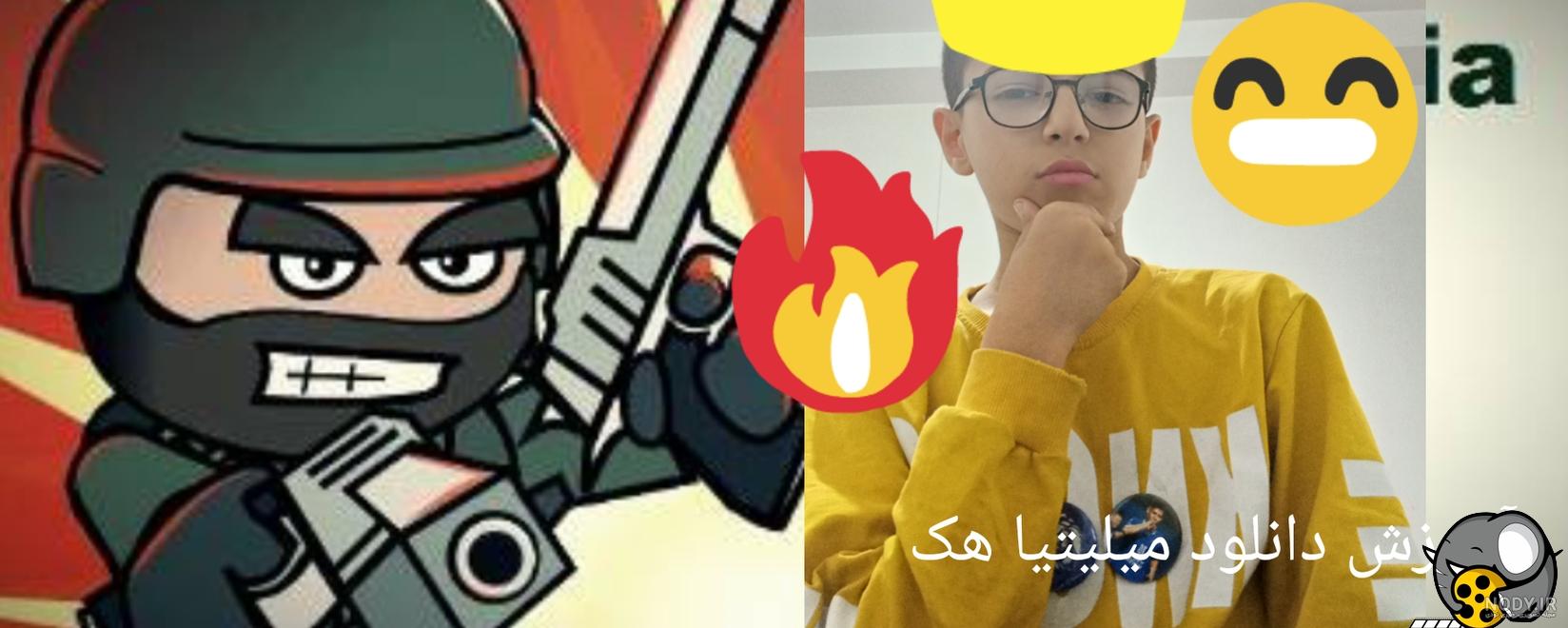 عکس آدم مینی میلیتیا - عکس نودی عکس آدم مینی میلیتیا - عکس نودی