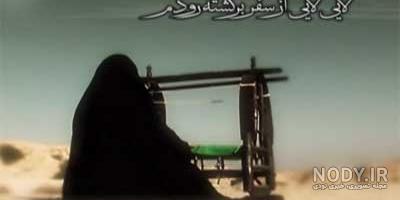 عکس بازیگران مختارنامه با گریم به همراه نقش آنها در سریال عکس بازیگران مختارنامه با گریم به همراه نقش آنها در سریال