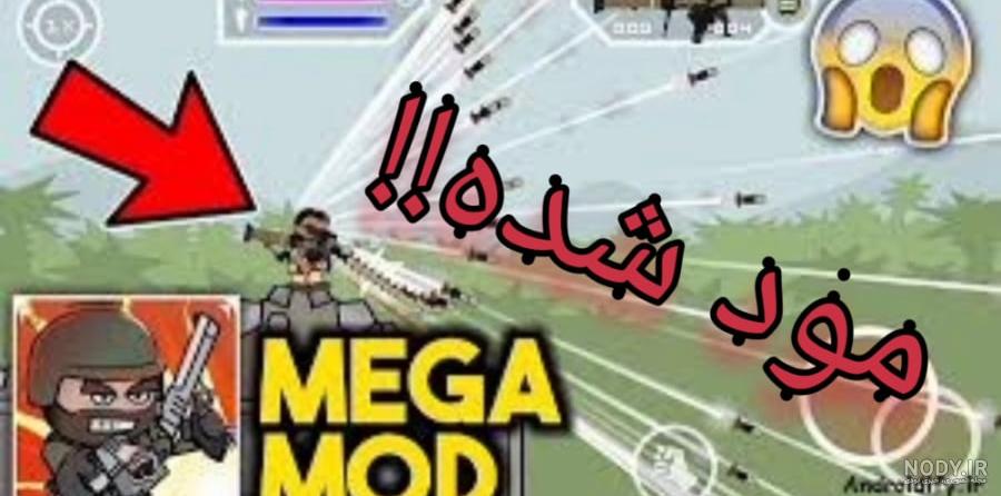 عکس مینی میلیتیا صورتی - عکس نودی عکس مینی میلیتیا صورتی - عکس نودی