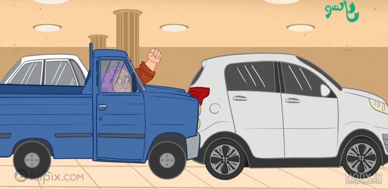 عکس نیسان آبی شارژی - عکس نودی عکس نیسان آبی شارژی - عکس نودی
