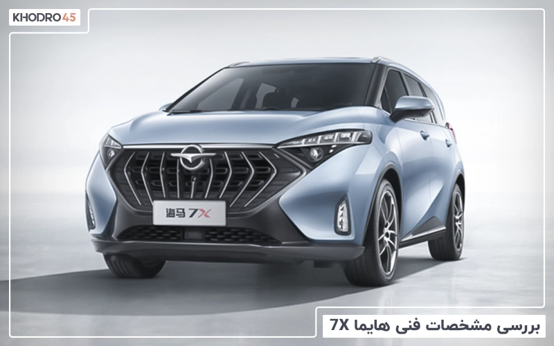عکس هایما مشکی s7 - عکس نودی