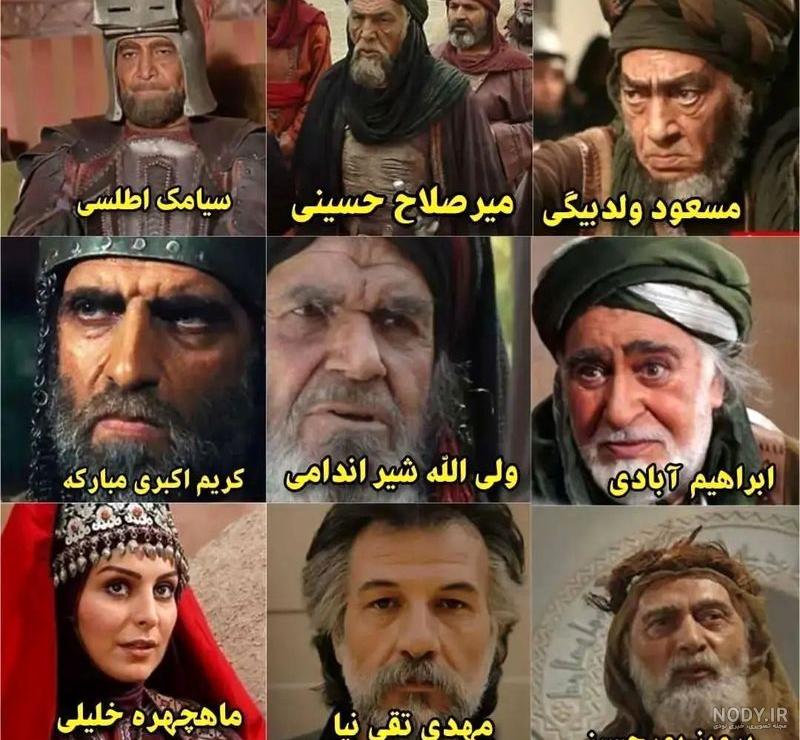 عکس همه زنان بازیگر نقش مختار سریال مختارنامه / کدام جذابترند ؟! اولی یا دومی ؟! عکس همه زنان بازیگر نقش مختار سریال مختارنامه / کدام جذابترند ؟! اولی یا دومی ؟!