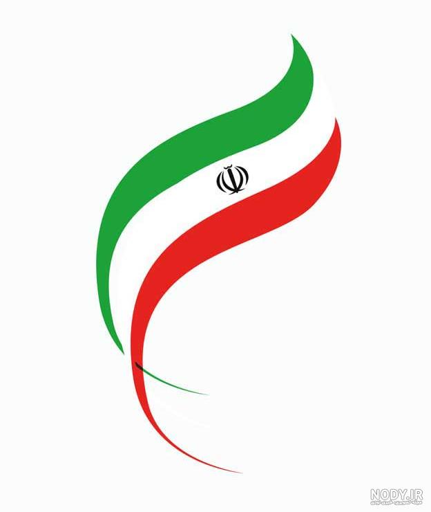 قلم مو رنگ شده پرچم ایران جدا شده بر روی زمینه سیاه 1468576