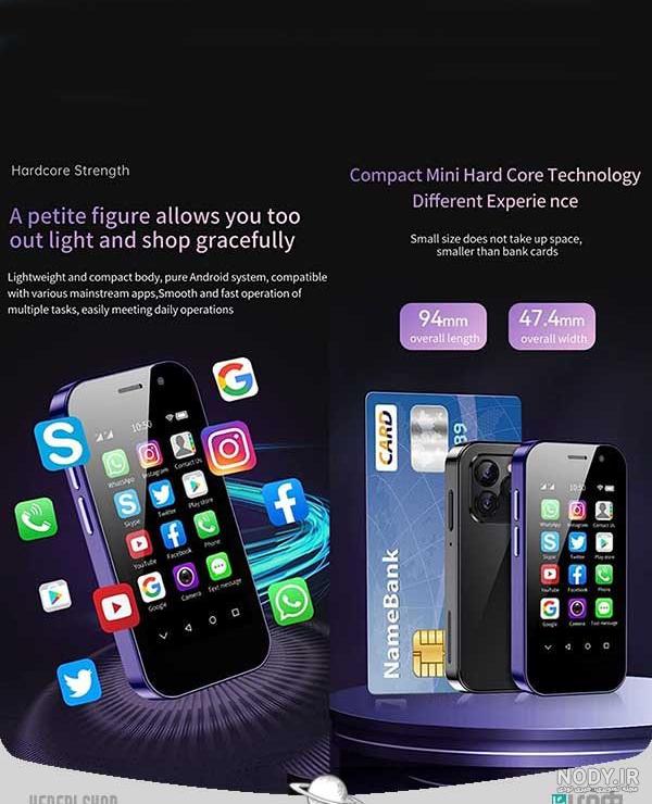 قیمت آیفون 13 مینی اپل | خرید گوشی Apple iPhone 13 Mini