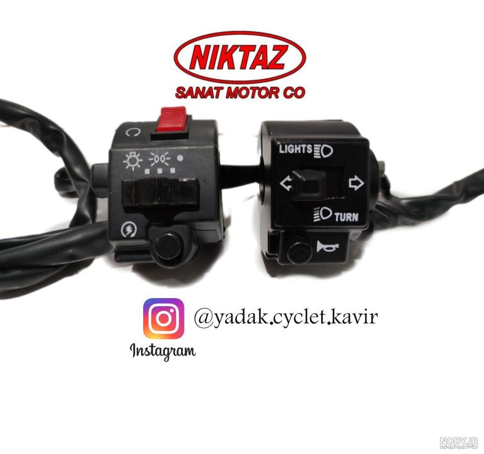 قیمت و خرید موتور نیکتاز طرح باکسر 1401 قیمت و خرید موتور نیکتاز طرح باکسر 1401