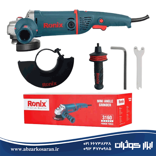 قیمت و خرید مینی فرز رونیکس مدل N3150 قیمت و خرید مینی فرز رونیکس مدل N3150