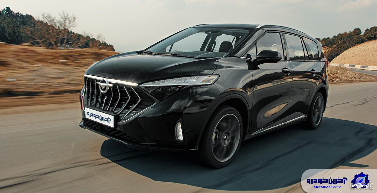 قیمت خودروی هایما 7X | خرید HAIMA 7X | اتوخسروانی قیمت خودروی هایما 7X | خرید HAIMA 7X | اتوخسروانی