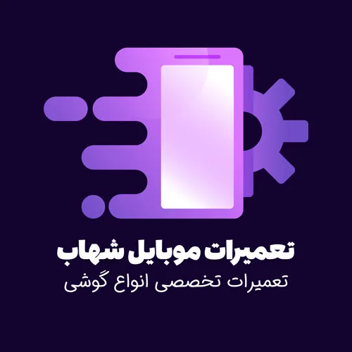 لوگو شیائومی | 4فتوشاپ | دانلود رایگان لوگوی موبایل از سایت گرافیک 4فتوشاپ لوگو شیائومی | 4فتوشاپ | دانلود رایگان لوگوی موبایل از سایت گرافیک 4فتوشاپ
