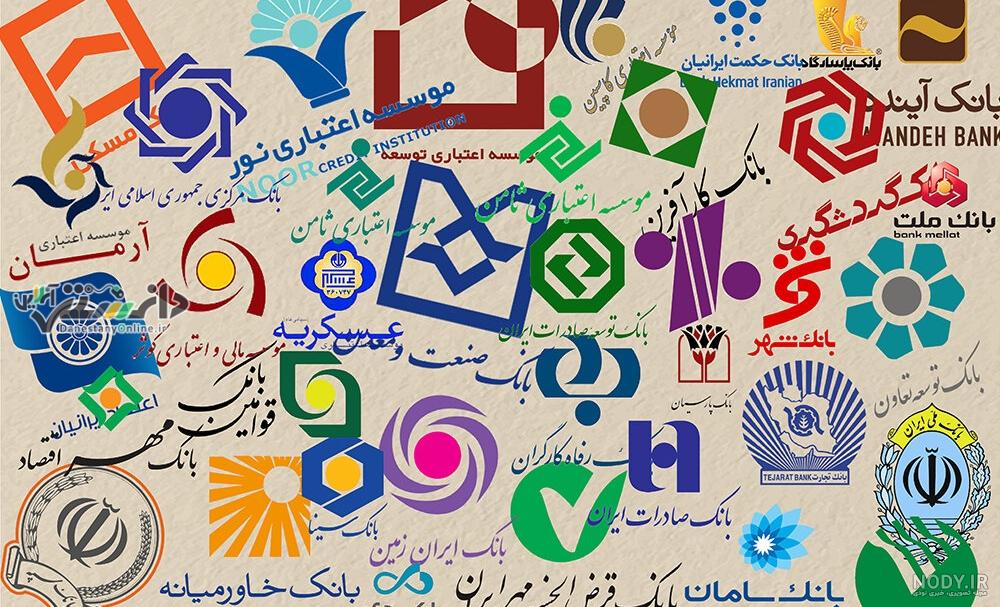لوگوی بانک ها ربا