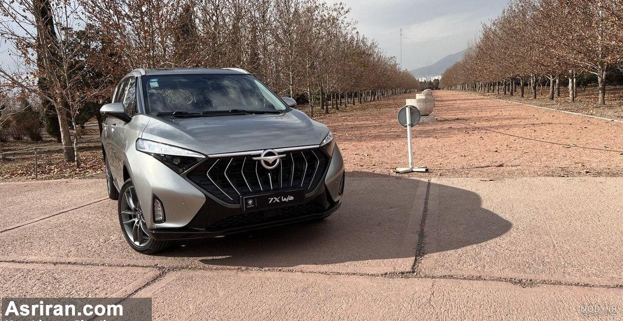 مشخصات ، قیمت و خرید خودرو تصادفی هایما مدل 99 | تصادفی کیش‌بافان