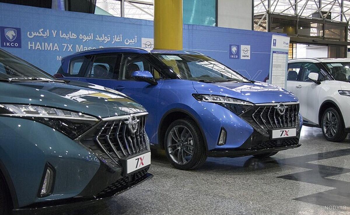 مشخصات هایما 7X | خودرو45