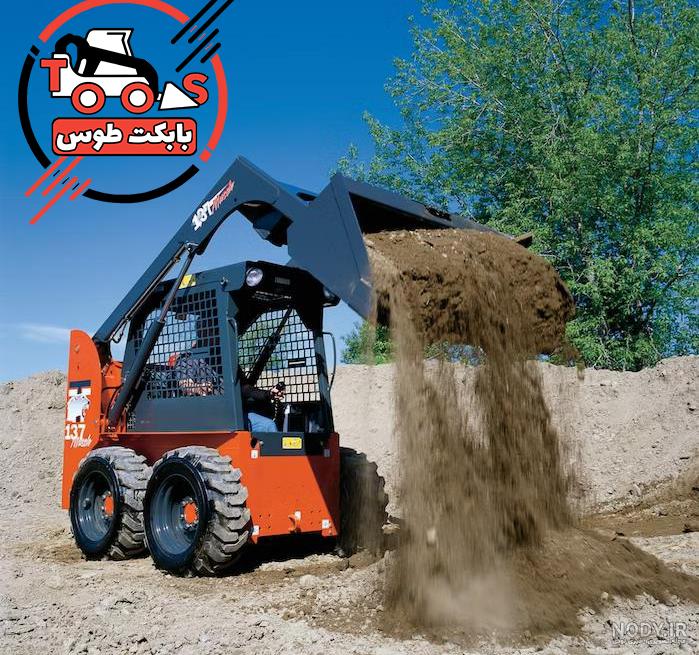 مینی لودر - bobcat-fajrmachine مینی لودر - bobcat-fajrmachine