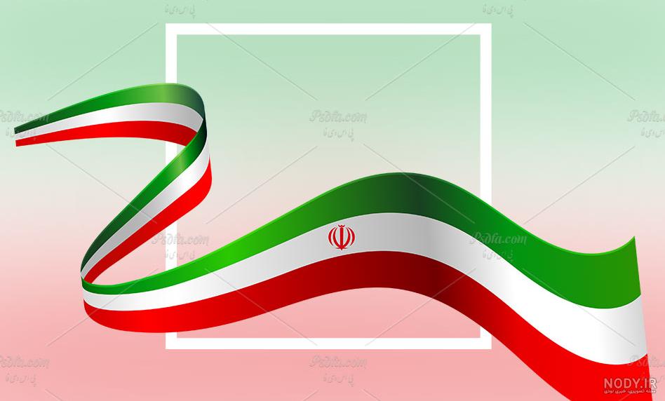 نقش آیت الله هاشمی در تغییر آرم پرچم ایران چه بود؟ /آنچه درباره طراحی پرچم  ایران نمی دانید +تصاویر - خبرآنلاین