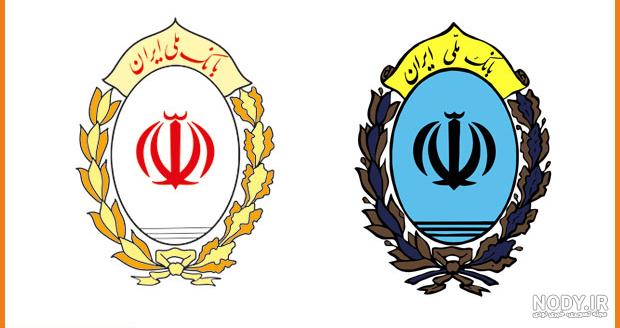 نقش بانک مهر ایران در گسترش بانکداری اسلامی