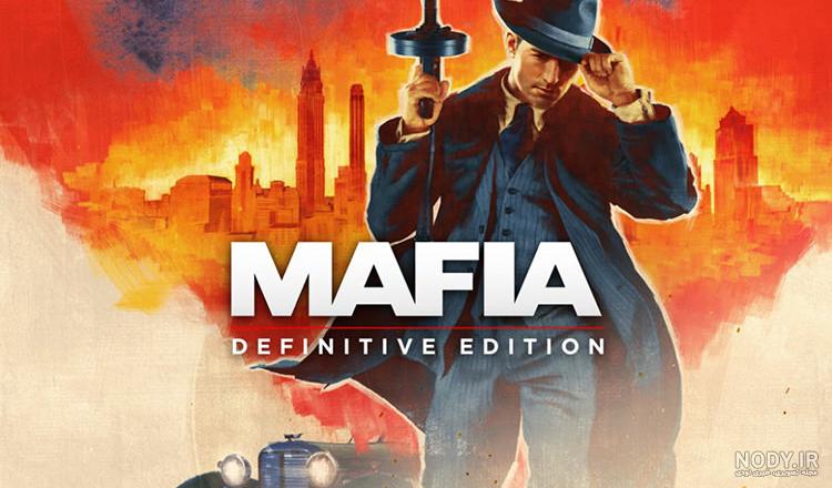 نقشه مکان های مخفی بازی Mafia Definitive Edition - مجله اینترنتی ساعت هفت