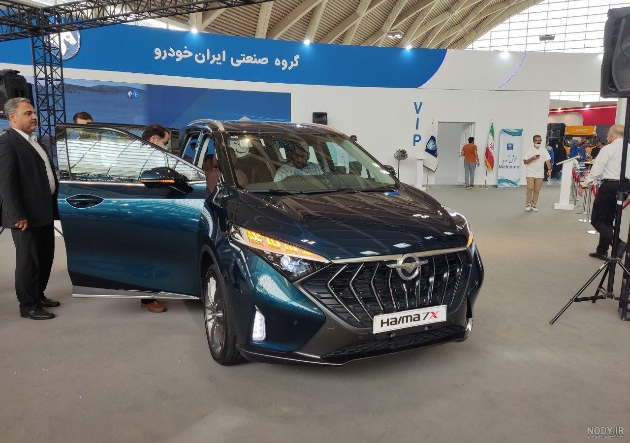 هایما ۷ ایکس ایران خودرو + قیمت فروش Haima 7x و مشخصات فنی - ایمنا هایما ۷ ایکس ایران خودرو + قیمت فروش Haima 7x و مشخصات فنی - ایمنا
