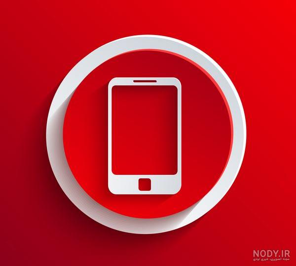 وکتور لوگوی موبایل png - پی ان جی باکس وکتور لوگوی موبایل png - پی ان جی باکس