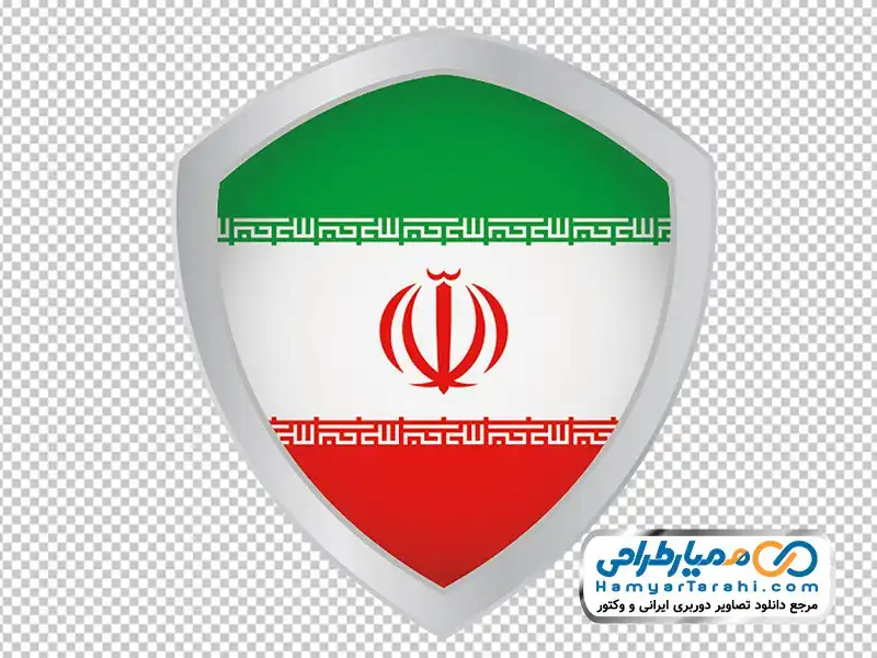 50+وکتور پرچم ایران|PNG پرچم ایران رایگان|دوربری پرچم ایران رایگان|