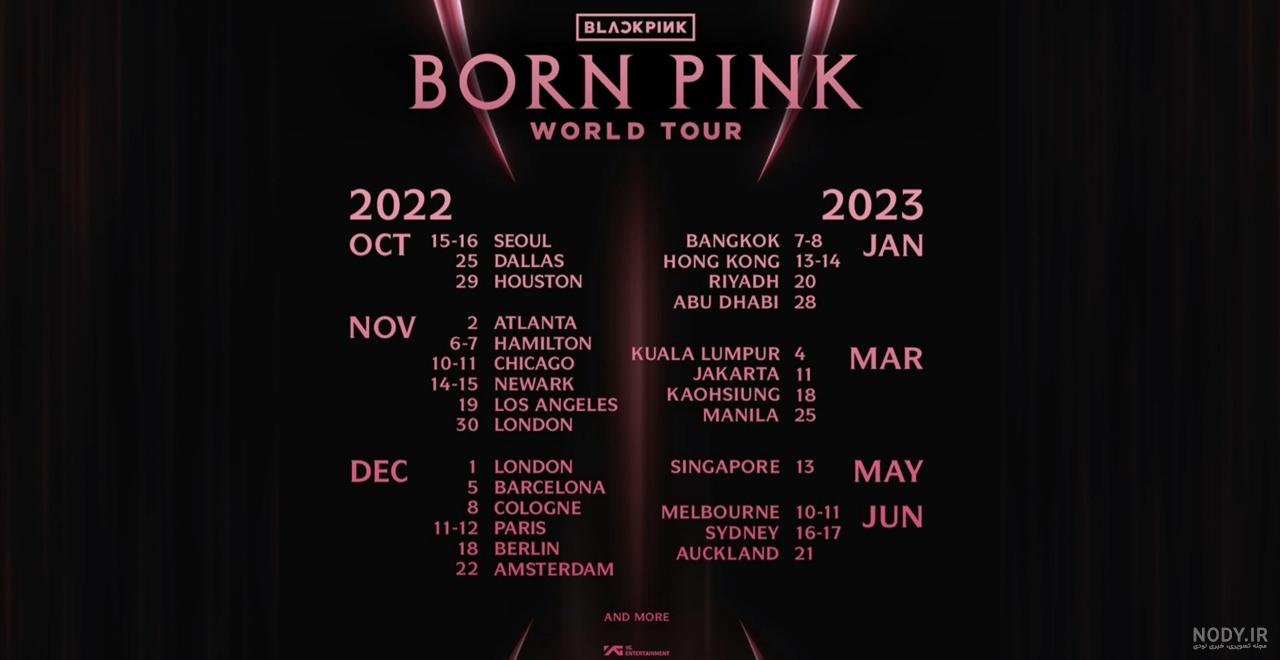 گروه بلک‌ پینک (Blackpink) موفق به دریافت نشان افتخار از پادشاه بریتانیا  شدند.