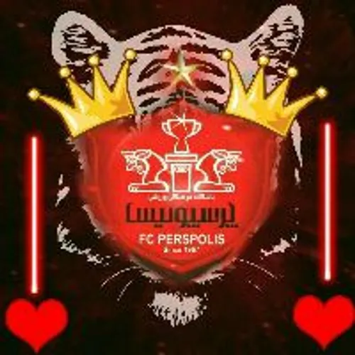 عکس خفن عکس آرم پرسپولیس خفن