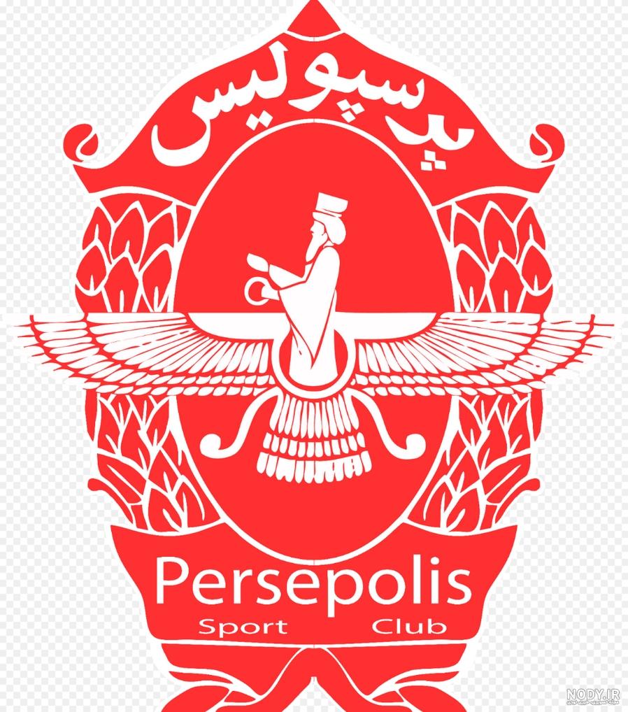 عکس لوگو پرسپولیس مشکی