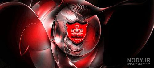 عکس لوگو پرسپولیس مشکی