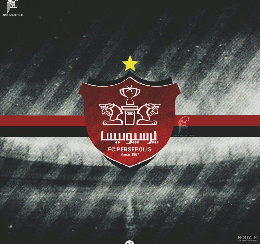 عکس لوگو پرسپولیس مشکی