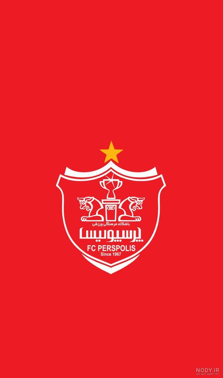 عکس لوگو پرسپولیس مشکی