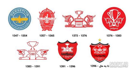 عکس لوگو پرسپولیس مشکی