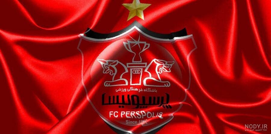 عکس خفن عکس آرم پرسپولیس خفن