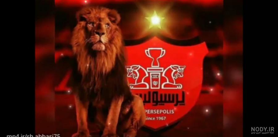 عکس لوگو پرسپولیس مشکی