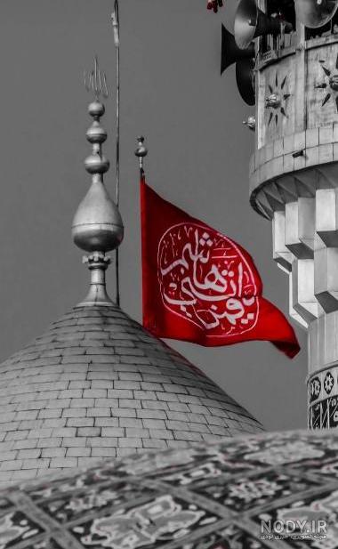 30 عکس زیبای حرم حضرت ابوالفضل (ع) برای پروفایل و اینستاگرام 30 عکس زیبای حرم حضرت ابوالفضل (ع) برای پروفایل و اینستاگرام