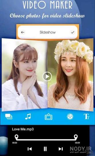 برنامه عکس و فیلم ساز