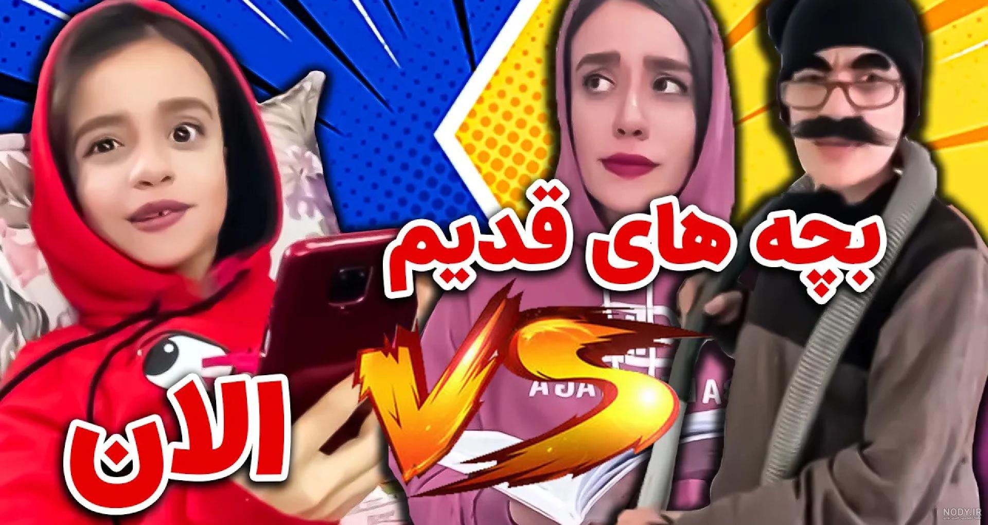 بهترین فیلم های کمدی تاریخ | ۶۰ اثر خنده داره + امتیاز IMDB