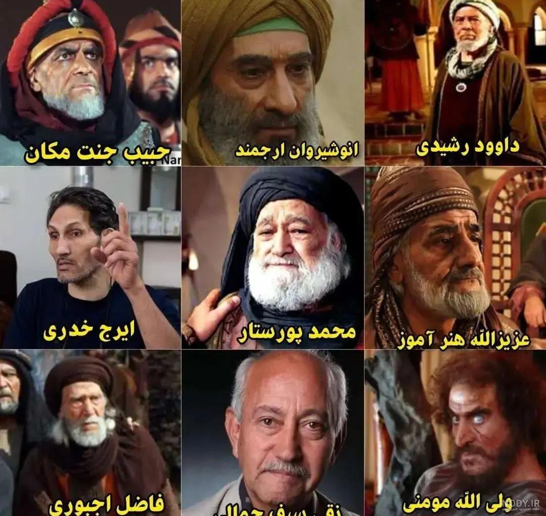 تغییر چهره بازیگر مختار سریال «مختارنامه» بعد ۲۰ سال - تابناک | TABNAK تغییر چهره بازیگر مختار سریال «مختارنامه» بعد ۲۰ سال - تابناک | TABNAK