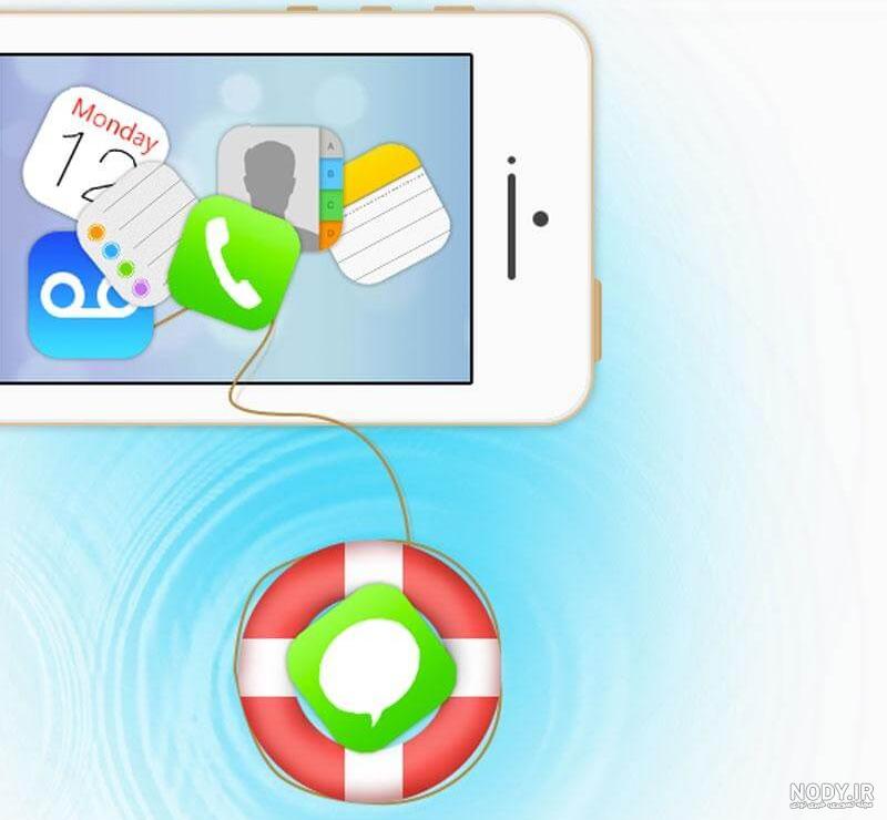 ریکاوری عکس گوشی شیائومی | بازیابی عکس های پاک شده گوشی Xiaomi