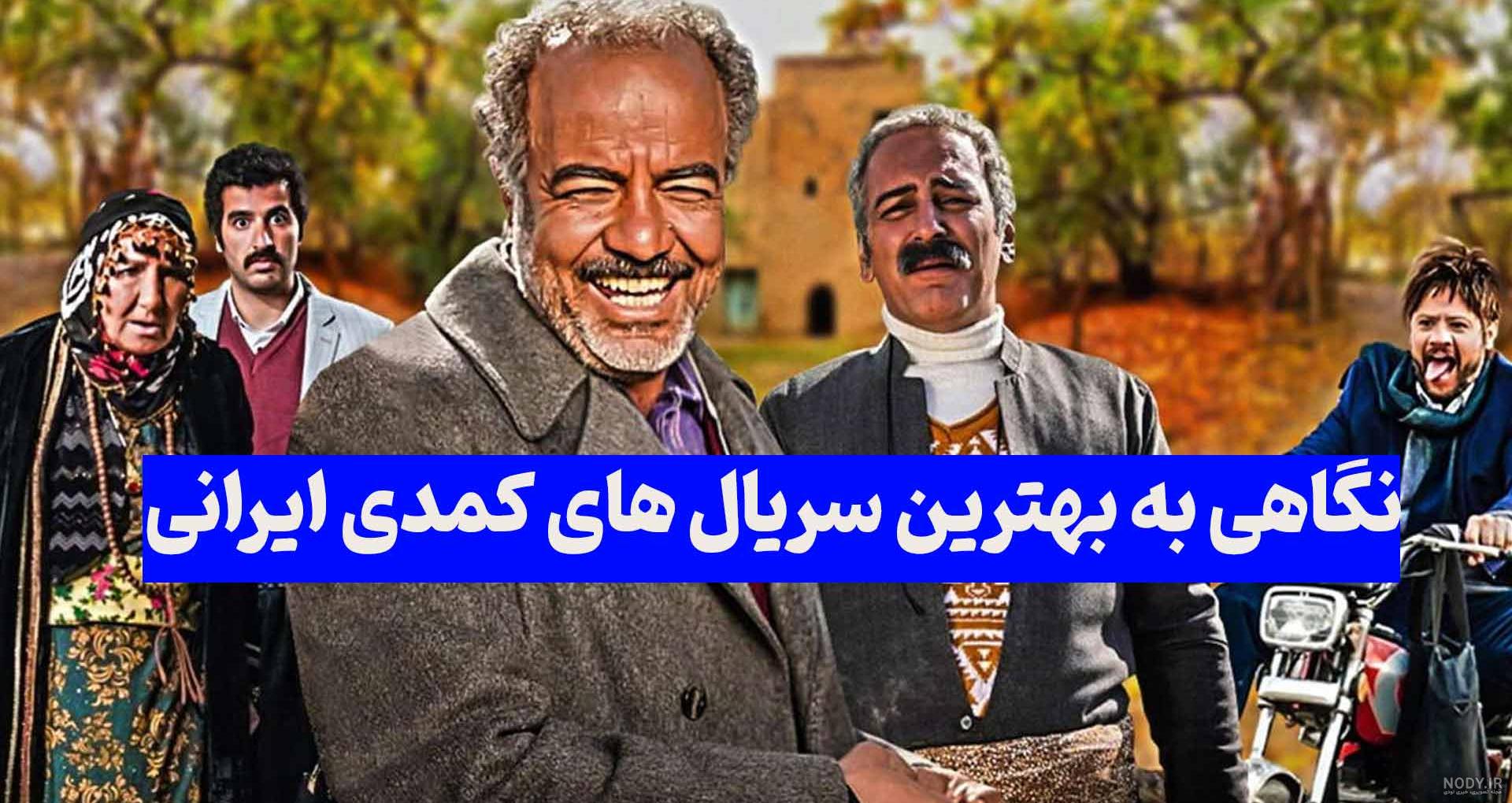 سینما کوروش - صفحه اصلی