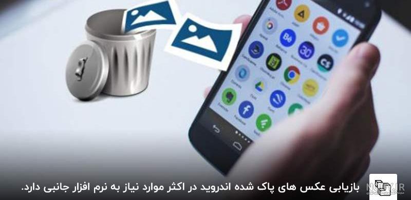 عکس های حذف شده - عکس نودی عکس های حذف شده - عکس نودی
