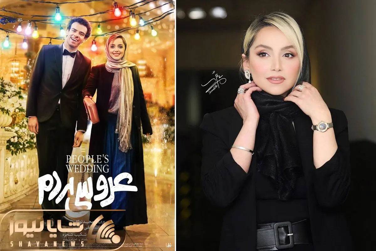 عکس دختر زهرا داوودنژاد | استایل پسرانه دختر زهرا داوودنژاد عکس دختر زهرا داوودنژاد | استایل پسرانه دختر زهرا داوودنژاد