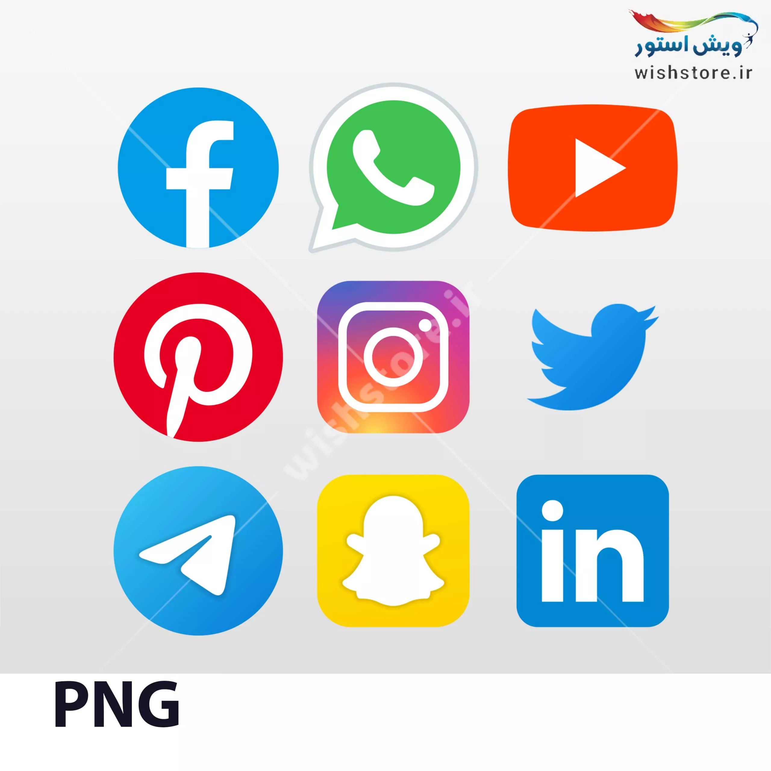 عکس دوربری آیکون لوگوی تلگرام مربعی