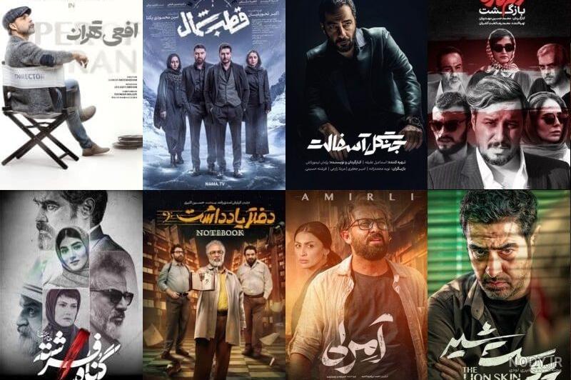 عکس فیلم طنز ایرانی - عکس نودی