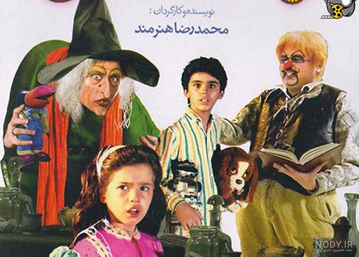 عکس فیلم عروسک باربی