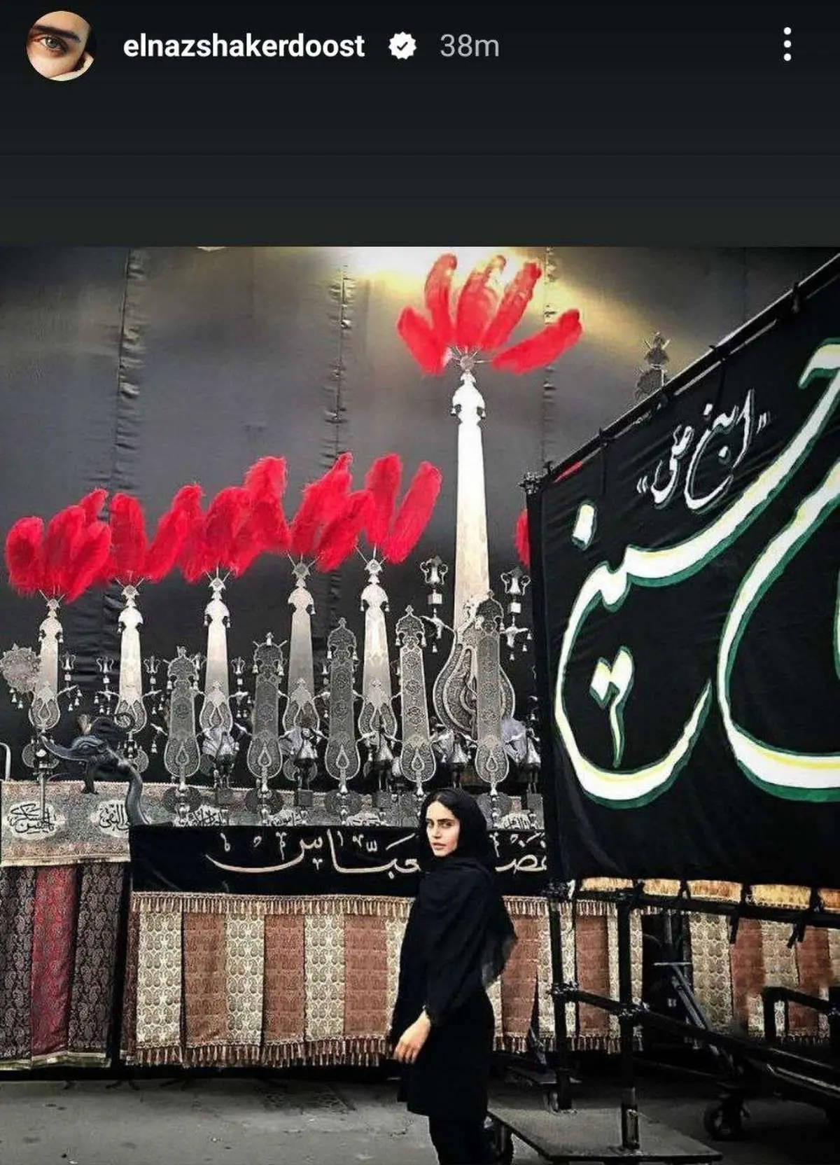 عکس نوشته عاشورا؛ گلچین عکس نوشته‌ روز عاشورا - ستاره