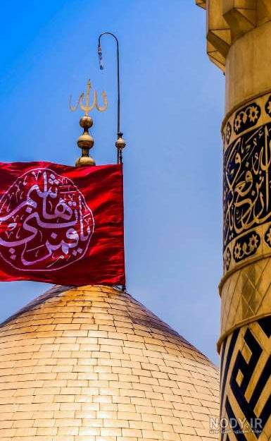 عکس نوشته های پروفایل محرم حضرت ابوالفضل عباس (ع) قمر بنی هاشم عکس نوشته های پروفایل محرم حضرت ابوالفضل عباس (ع) قمر بنی هاشم