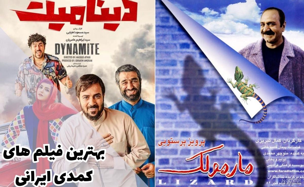 عکس های کیوت و بامزه؛ عکس‌هایی که حس خوب را به شما هدیه می‌دهند