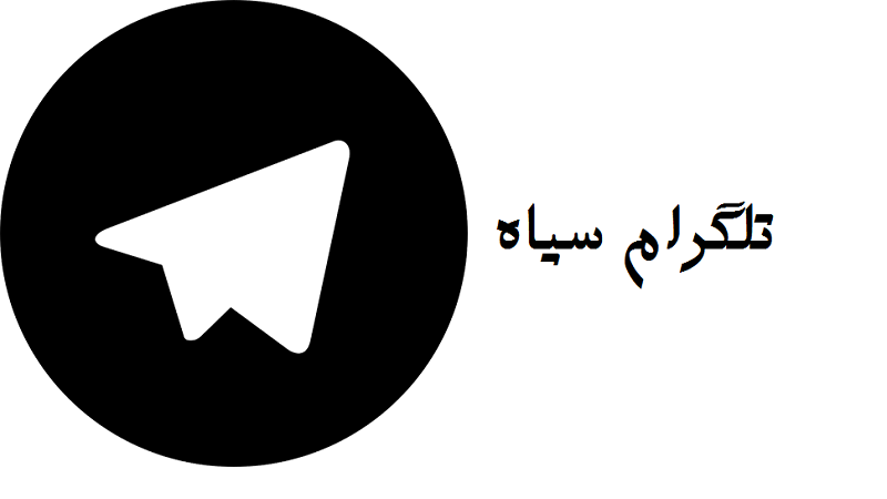 لوگوی شرکتهای خودروسازی بصورت وکتور لایه باز - لوگوی شرکتهای خودروسازی بصورت وکتور لایه باز -