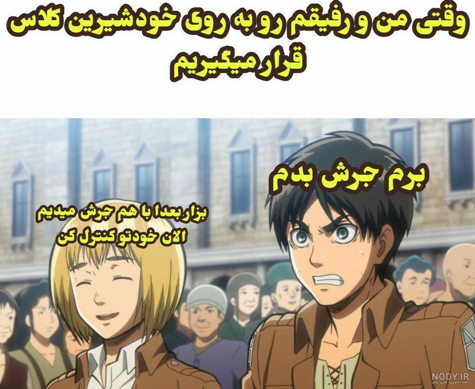 لیست بهترین انیمه های سینمایی روز - وبلاگ فروشگاه اینترنتی تکنولایف